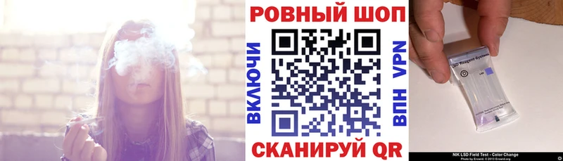 Виды наркотиков купить Белебей COCAIN  Амфетамин  Псилоцибиновые грибы  Бошки Шишки  Меф  ГАШИШ 