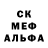 Амфетамин 98% Power zieg