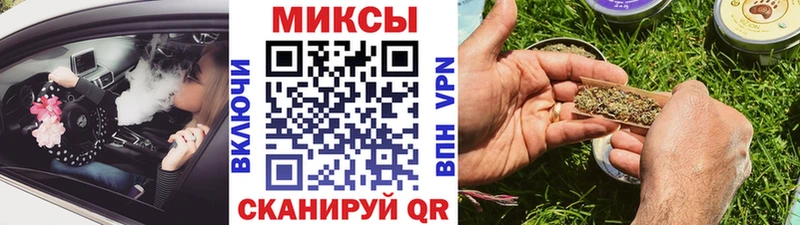 Бутират 99%  сколько стоит  Белебей 