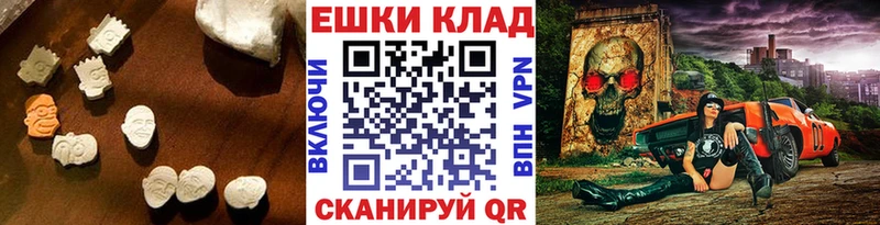 Экстази Cube  кракен   Белебей 