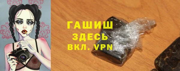 MDMA Алзамай