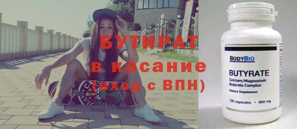 PSILOCYBIN Алексин
