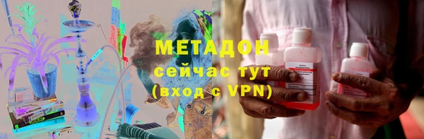 PSILOCYBIN Алексин