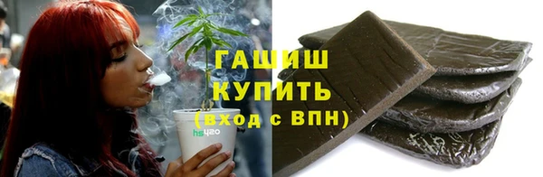 PSILOCYBIN Алексин