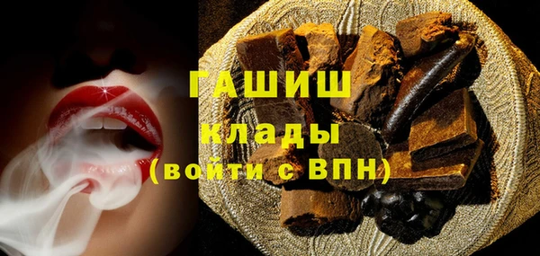шишки Алексеевка
