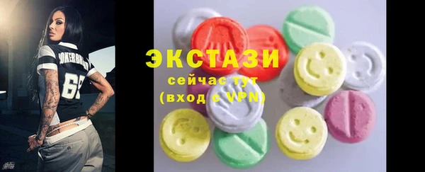 шишки Алексеевка