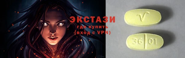 шишки Алексеевка
