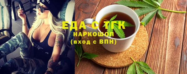 MDMA Алзамай