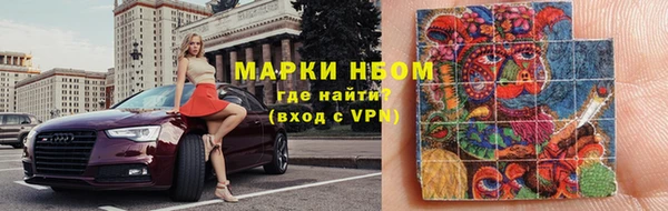 PSILOCYBIN Алексин