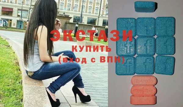 MDMA Алзамай
