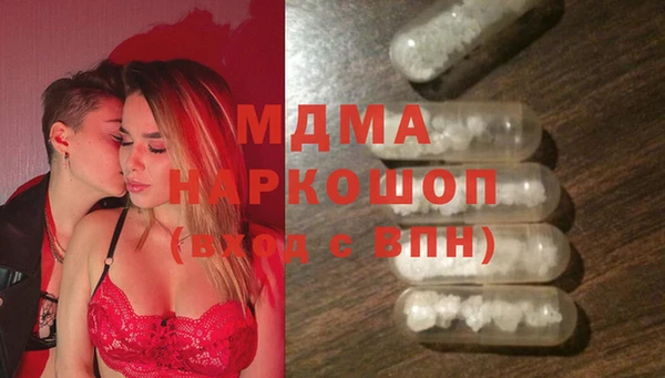 шишки Алексеевка