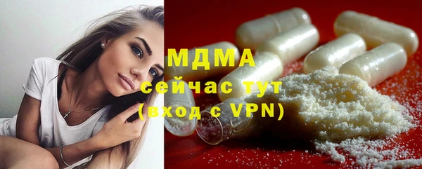 шишки Алексеевка