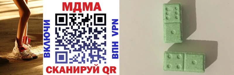 MDMA Molly  Белебей 