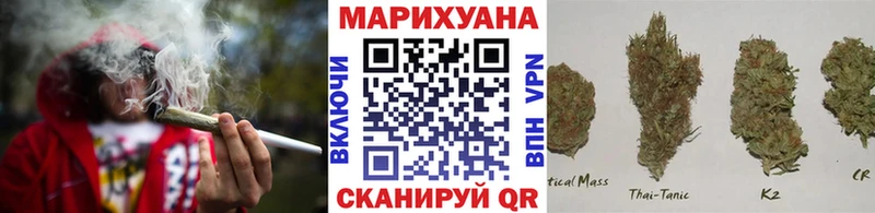 как найти   Белебей  Бошки марихуана OG Kush 